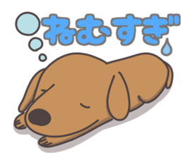 good night sticker part2.With words sticker #14266113