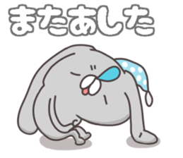 good night sticker part2.With words sticker #14266115