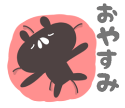 good night sticker part2.With words sticker #14266120