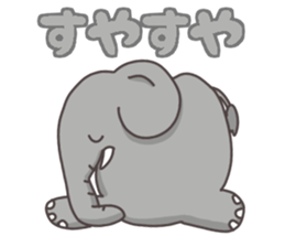 good night sticker part2.With words sticker #14266121