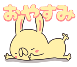 good night sticker part2.With words sticker #14266123