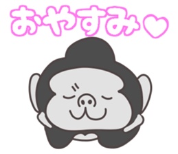 good night sticker part2.With words sticker #14266124