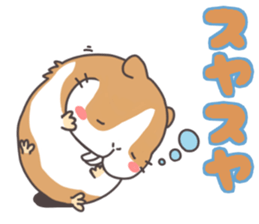 good night sticker part2.With words sticker #14266126