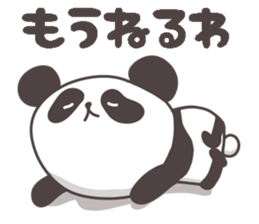 good night sticker part2.With words sticker #14266127