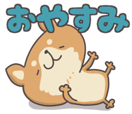 good night sticker part2.With words sticker #14266129