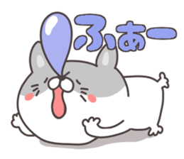 good night sticker part2.With words sticker #14266132