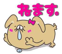 good night sticker part2.With words sticker #14266133