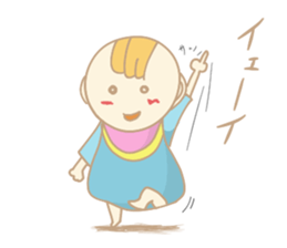 A cute baby's daily conversation sticker #14266216