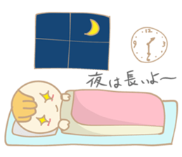 A cute baby's daily conversation sticker #14266221