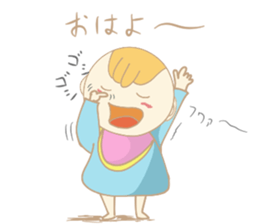 A cute baby's daily conversation sticker #14266225