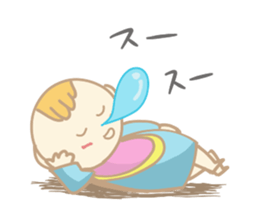 A cute baby's daily conversation sticker #14266228