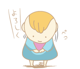 A cute baby's daily conversation sticker #14266230