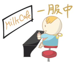 A cute baby's daily conversation sticker #14266232