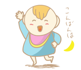 A cute baby's daily conversation sticker #14266235
