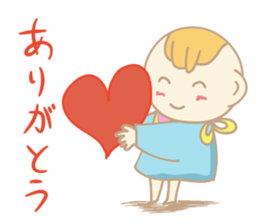 A cute baby's daily conversation sticker #14266236