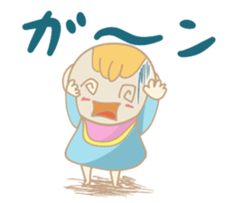 A cute baby's daily conversation sticker #14266237