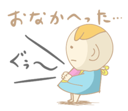 A cute baby's daily conversation sticker #14266238