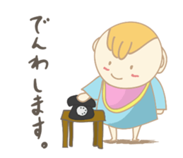 A cute baby's daily conversation sticker #14266242