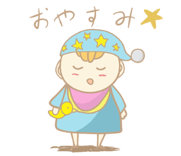 A cute baby's daily conversation sticker #14266243