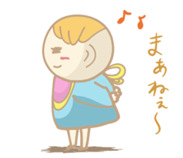 A cute baby's daily conversation sticker #14266244