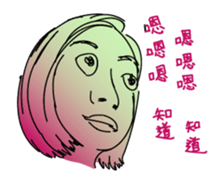 Weird Face 16% - Shoulder Pain sticker #14266421