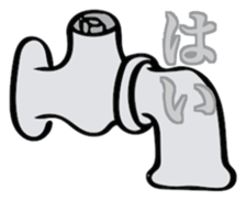 faucet sticker #14266687