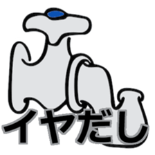 faucet sticker #14266688