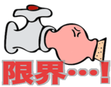 faucet sticker #14266691