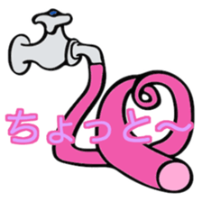 faucet sticker #14266695