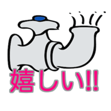 faucet sticker #14266697