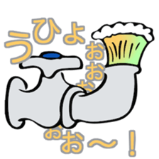 faucet sticker #14266699