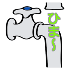 faucet sticker #14266708