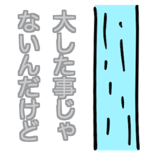 faucet sticker #14266710