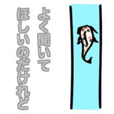 faucet sticker #14266711