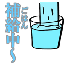 faucet sticker #14266719