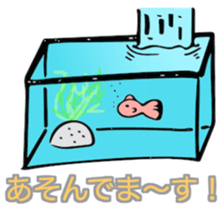 faucet sticker #14266720