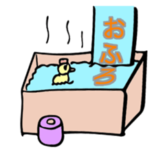 faucet sticker #14266721