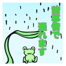 faucet sticker #14266724