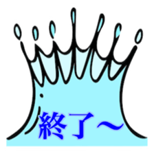 faucet sticker #14266725