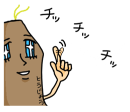 nameSticker"Tojo" sticker #14266770