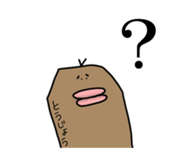 nameSticker"Tojo" sticker #14266774