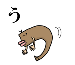 nameSticker"Tojo" sticker #14266788