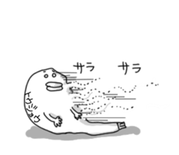 nameSticker"Tojo" sticker #14266802