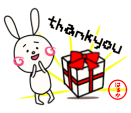 Sticker for haruka sticker #14266965