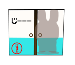 Sticker for haruka sticker #14266966