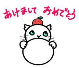 Christmas and a Happy New Year version sticker #14267026