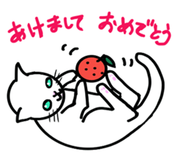 Christmas and a Happy New Year version sticker #14267027