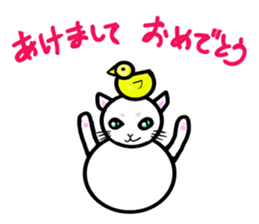 Christmas and a Happy New Year version sticker #14267028