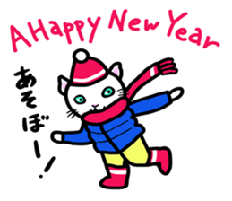 Christmas and a Happy New Year version sticker #14267030