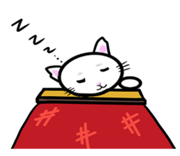 Christmas and a Happy New Year version sticker #14267034